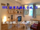 售桃園市中壢區中壢市公所-高級5間套房套房1,158萬