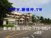 售桃園市平鎮區平興國小-透天透天850萬