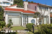 售新北市新店區台北華城★美麗諾別墅★萬家興康橋小學別墅4,800萬