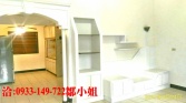 售桃園市中壢區信義國小中庭別墅(鄒小姐0933149722)別墅1,380萬