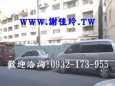 售桃園市中壢區信義國小-建地建地1,413萬