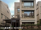售新北市新店區大台北華城★美麗華城優閒別墅★edoor萬家興別墅3,980萬