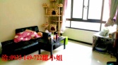 售桃園市中壢區美麗歐洲2房+車位(鄒小姐0933149722)電梯大樓798萬