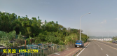 售新竹縣竹東鎮竹東明星路住宅建地198坪建地2,376萬