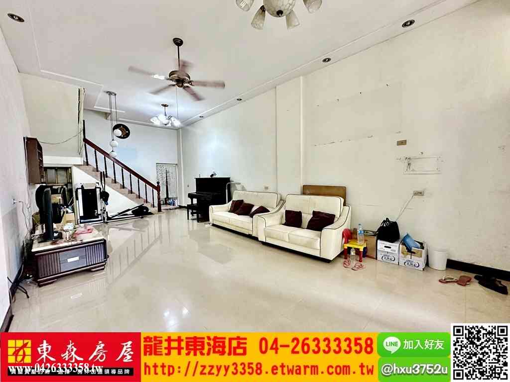 台中龍井★新仁路透天視意圖