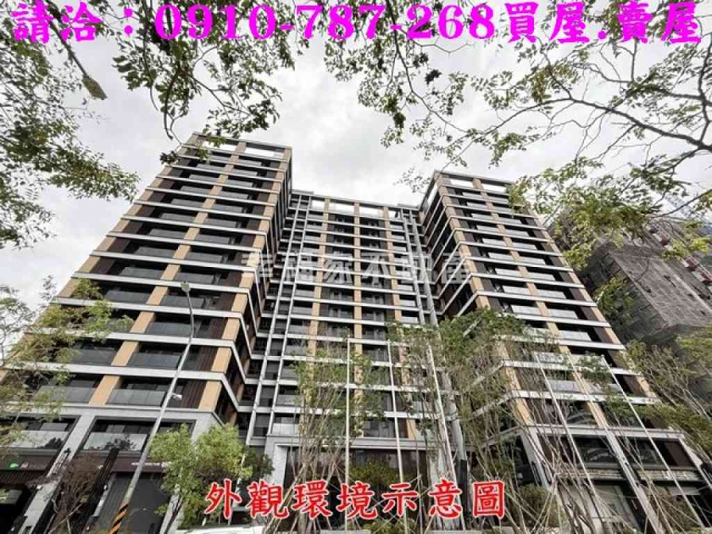 硏森映光全新2房平車視意圖